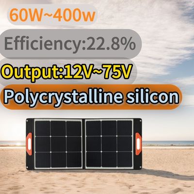 75W*4PCS الخلايا الأسود الألواح الشمسية القابلة للطي لمتطلبات الشحن في الهواء الطلق