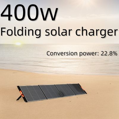 12V-39V 400W كريستال واحد متعدد الوظائف قابلة للطي محمولة الخلية الشمسية الكمبيوتر المحمول التخييم