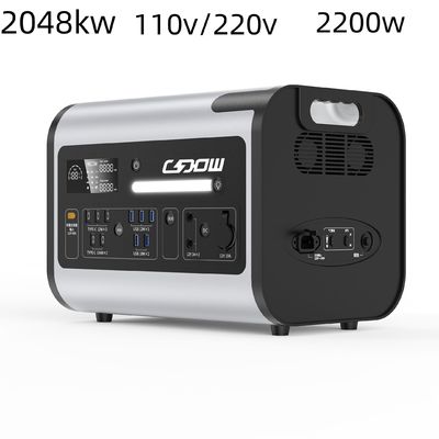 محطة توليد الطاقة المحمولة لليثيوم الحديدي الفوسفات بقوة فائقة 2200W مع تخصيص