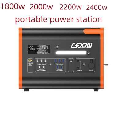 شحن لاسلكي 15W احتياطي الطوارئ 2200W محطة توليد الطاقة المحمولة