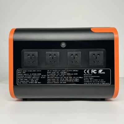 محطة توليد الكهرباء ذات الطاقة الكبيرة 300W 700W 1800W 2200W لتخزين الطاقة الاحتياطية في الهواء الطلق