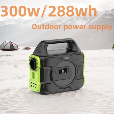 MPPT متوافق 300W مولد الطاقة الشمسية بطارية الليثيوم UPS تخزين الطاقة للخارج