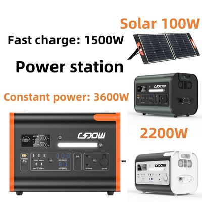 محطة الطاقة الشمسية المحمولة 2000W شاحن الهاتف المحمول القابل لإعادة الشحن عاصمة التيار المتردد 220 فولت للخارج الطوارئ مولد RV