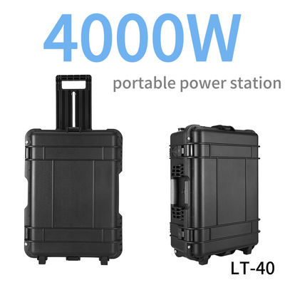 2000W مولد الطاقة الشمسية محطة توليد الطاقة المحمولة ODM المصنعين مع الطلب المخصص