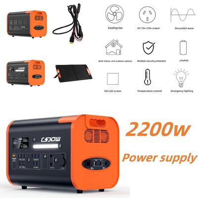 محطة الطاقة المحمولة 600W 1500W 2000W 2200W بطارية الليثيوم مولد الطاقة الشمسية القابلة لإعادة الشحن للتخييم في الهواء الطلق والطوارئ المنزلية