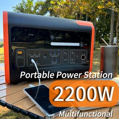 محطة طاقة تخزين الطاقة المحمولة 2200W احتياطي الطاقة الطارئ طلب مخصص