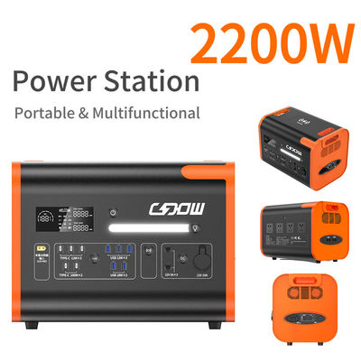 موجة الصينية النقية 2200W محطة الطاقة المحمولة الطارئة محطة الطاقة 2200 واط