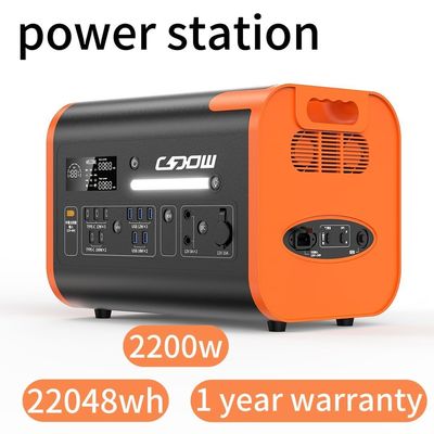 محطة توليد الطاقة المحمولة لـ 2200W Lifepo4 2048wh LiFePO4 مولد شمسي