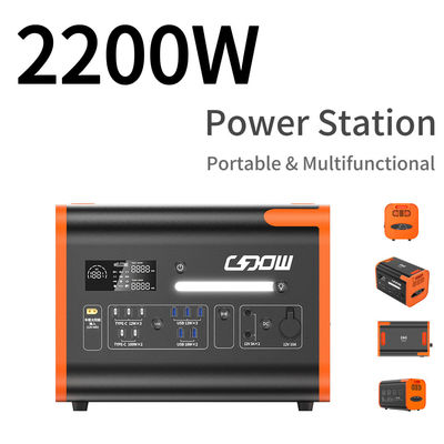 طاقة الطوارئ للطاقة الشمسية 500W 1000W 2200W محطة طاقة محمولة في الهواء الطلق
