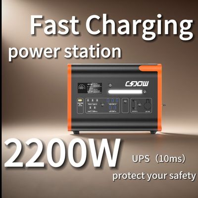 موجة الصينية النقية 2000W مولد الطاقة الشمسية المحمولة بطارية LiFePO4 وحماية BMS