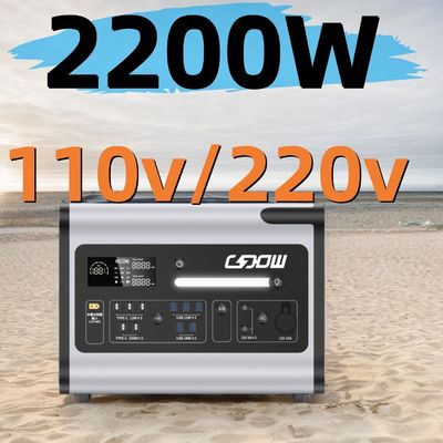 محطة الطاقة الشمسية 2000W للحالات الطارئة العائلية بطارية LiFePO4 وحماية BMS آمنة
