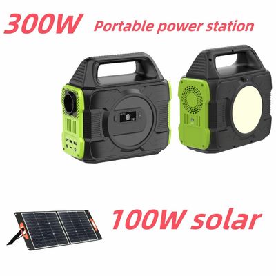 محطة الطاقة الشمسية المحمولة 300W مع بطارية الليثيوم RV