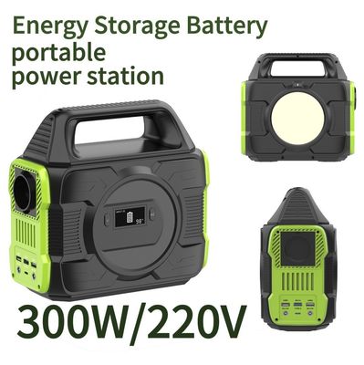 S3 300W نظام الطاقة الشمسية المتنقلة المصرف الطاقة الشمسية مع سوكت الاتحاد الأوروبي AC