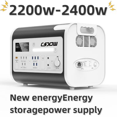 محطة توليد الطاقة الشمسية القابلة لإعادة الشحن بطارية الليثيوم 2200W 2400W مع سرعة شحن سريعة
