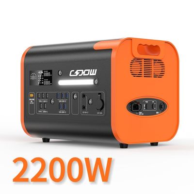 LiFePO4 2000W محطة توليد الطاقة ذات الشحن السريع عالية السعة محطة توليد الطاقة الخارجية