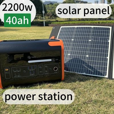 طاقة ثابتة 2200W يمكن أن تدفع محطة الطاقة المحمولة 4000W للطوارئ والخارج