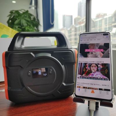 جميع متوافق 300W محطة الطاقة المحمولة داخلية الطوارئ التخييم مولد شمسي