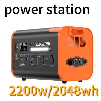 محطة طاقة شمسية محمولة معتمدة من قبل CE 2200W/2400W/3000W للأنشطة في الهواء الطلق