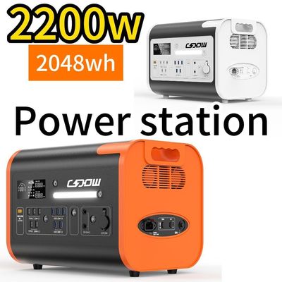 2200W/40ah 2024 محطة الطاقة المحمولة الأسود البرتقالي لون للسفر في الهواء الطلق