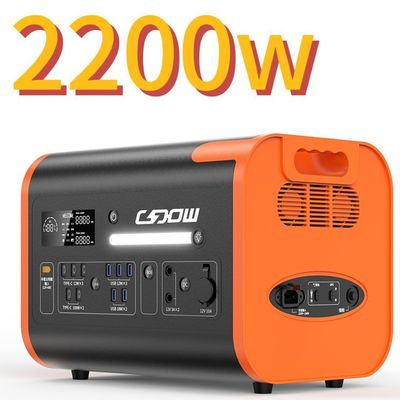 محطة شحن مريحة وتوفير الطاقة 2200W بسعة بطارية 51.52V40ah