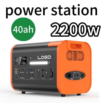 2200W/2400W محطة الطاقة المتنقلة للتخييم في الهواء الطلق بطارية AC 40ah