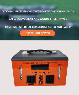 XT300 محطة توليد الكهرباء المحمولة حديثة التصميم 300W AC و DC Output Energy Storage System