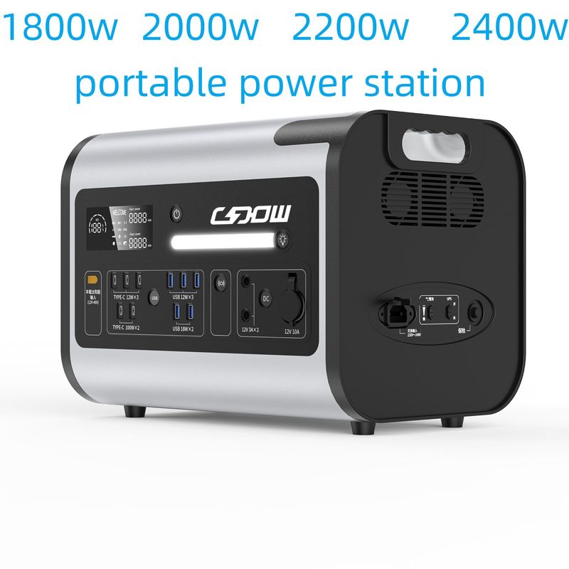 مصدر الطاقة الطارئ المحمول 2200W تخزين الطاقة للأنشطة الخارجية المنزلية