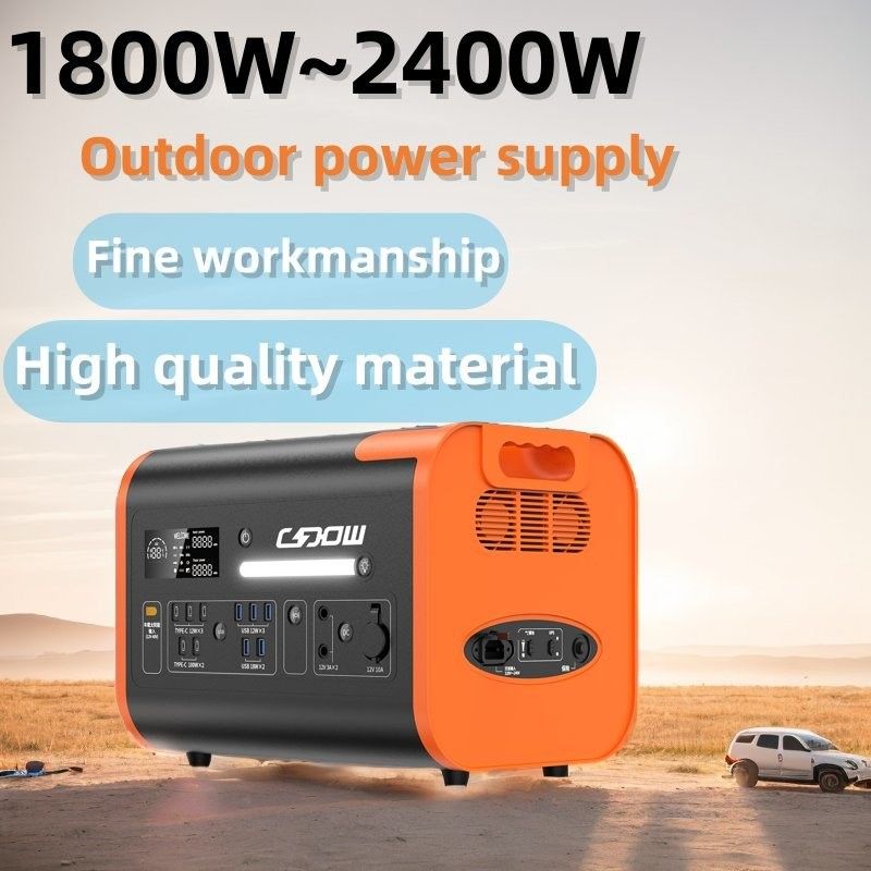مولد طاقة شمسية كهربائية مركبة 600W 1800W 2200W مع ألواح شمسية قابلة للطي