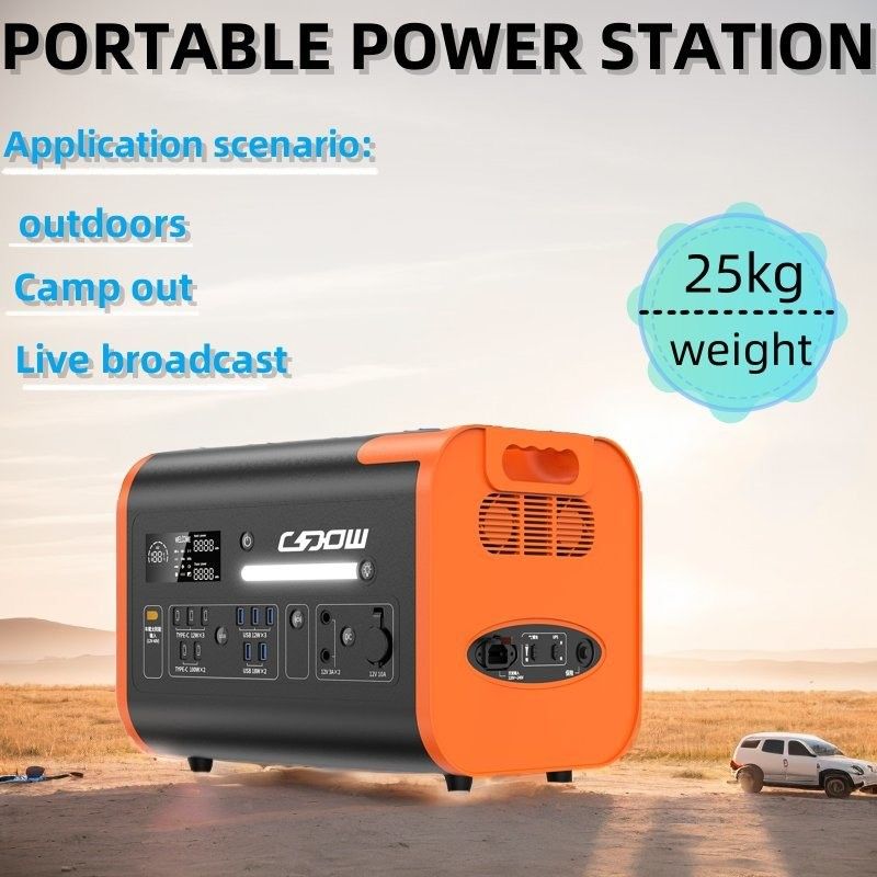 600W 1800W 2000W بطارية الليثيوم الحديدية الفوسفاتية المحمولة لمحطة الطاقة الشمسية الرياحية