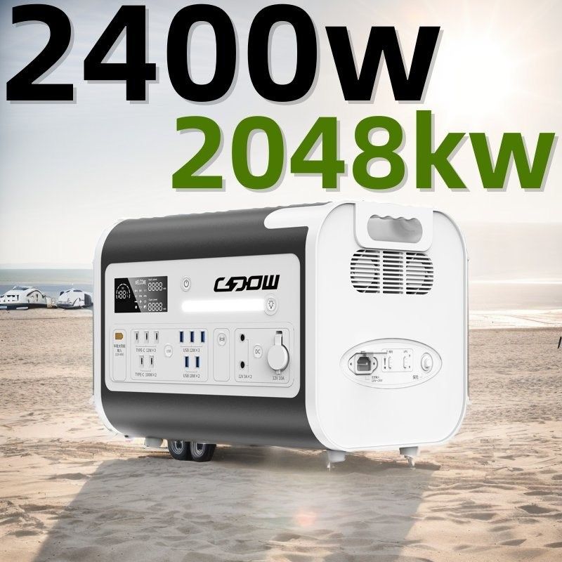4400W الطاقة الذروة نظام تخزين الطاقة محطة الطاقة المحمولة مولد شمسي 2400W2048wh
