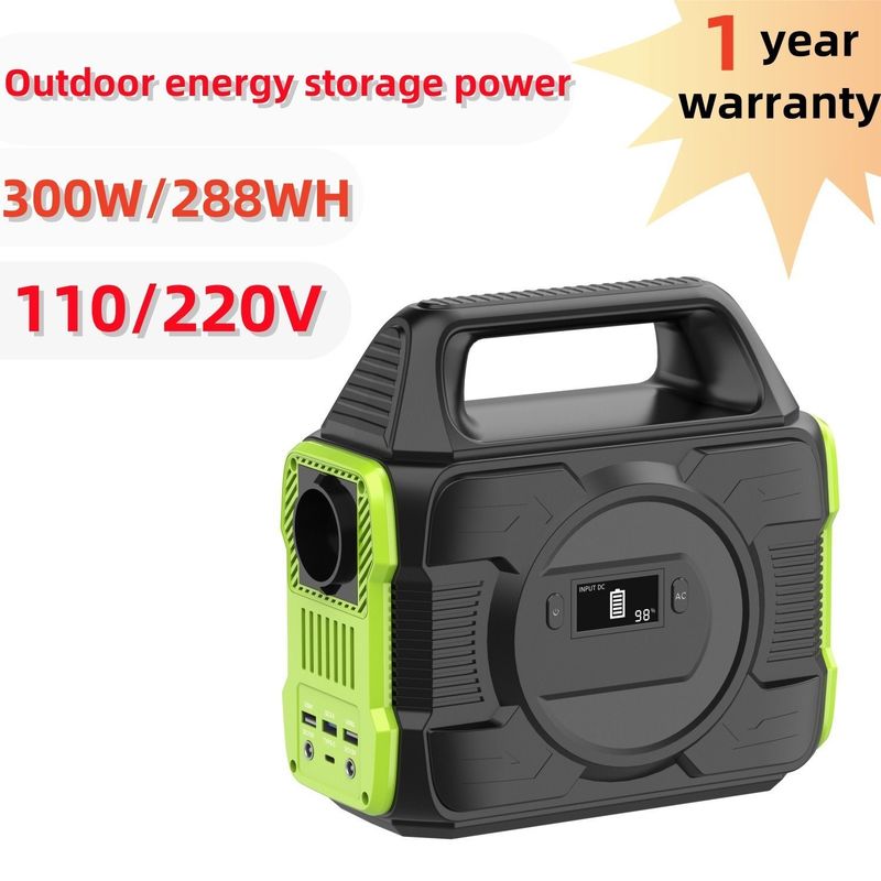 300W الطوارئ / السفر USB المحمول مولد الطاقة الشمسية نظام الطاقة لشحن الهاتف