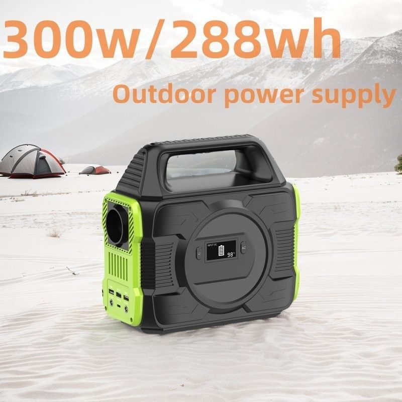 MPPT متوافق 300W مولد الطاقة الشمسية بطارية الليثيوم UPS تخزين الطاقة للخارج