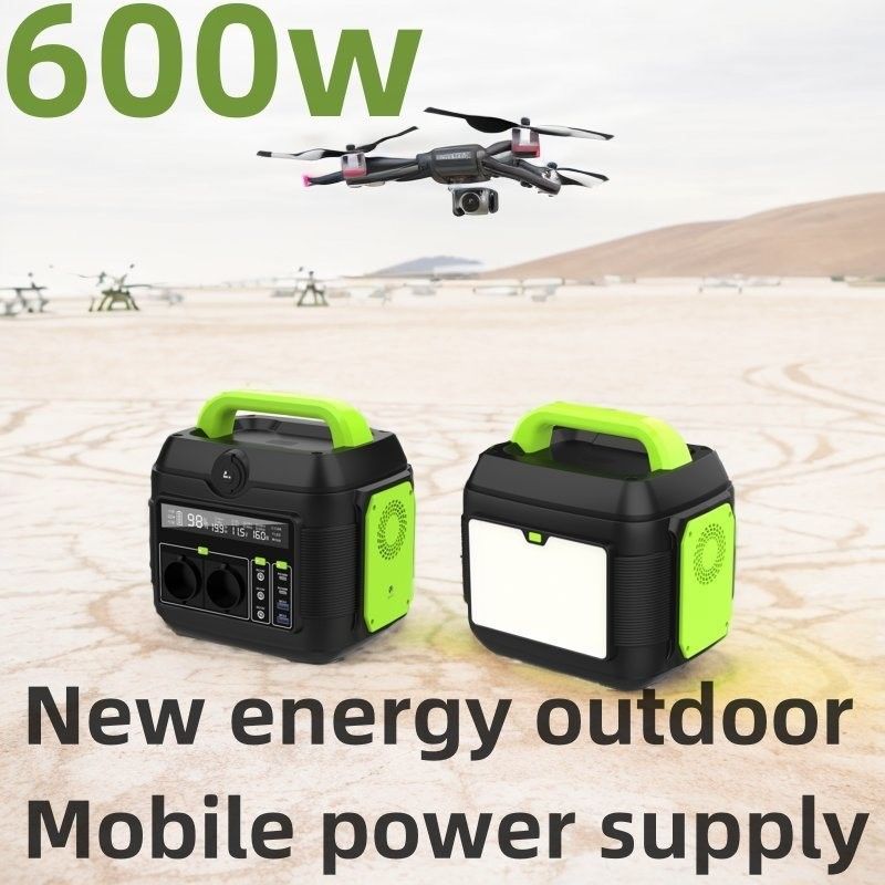 600W مجموعة مولد الطاقة الشمسية S6 محطة الطاقة المحمولة للتطبيقات الخارجية والطائرات بدون طيار