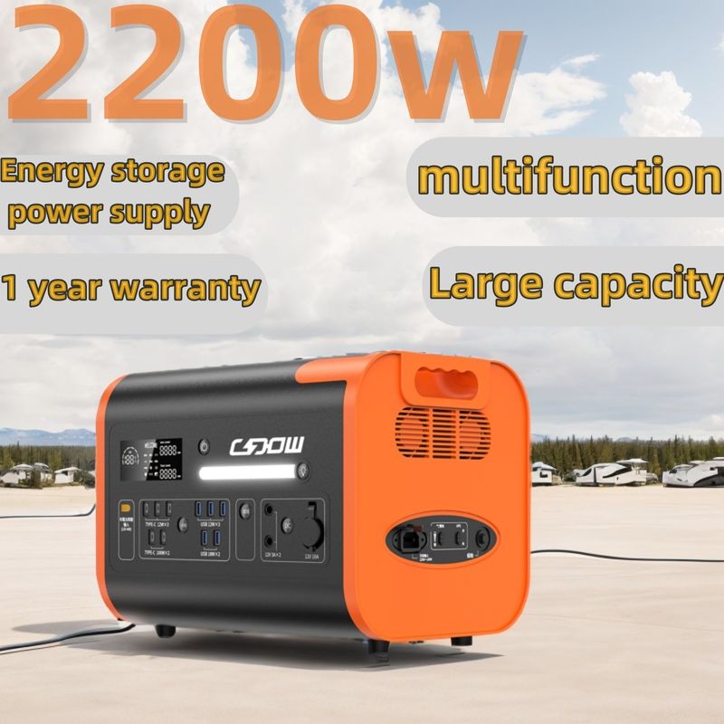 مولد الطاقة الشمسية المحمول 2200W للشحن اللاسلكي ومقبس الأمم المتحدة للتيار المتردد