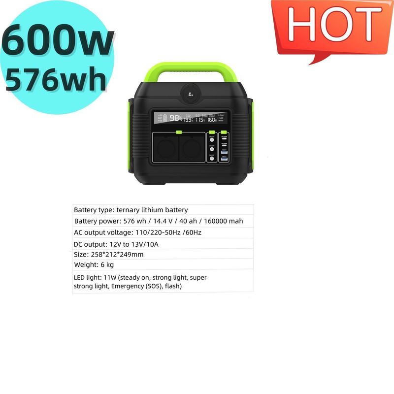 S6 600W محطة طاقة شمسية محمولة هادئة للأنشطة الخارجية