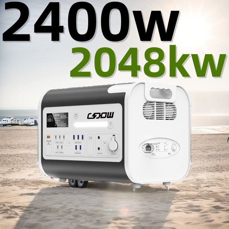 2400W2048wh نظام تخزين الطاقة محطة توليد الطاقة المحمولة مولد الطاقة الشمسية الشحن السريع 1500W لاسلكي 15W
