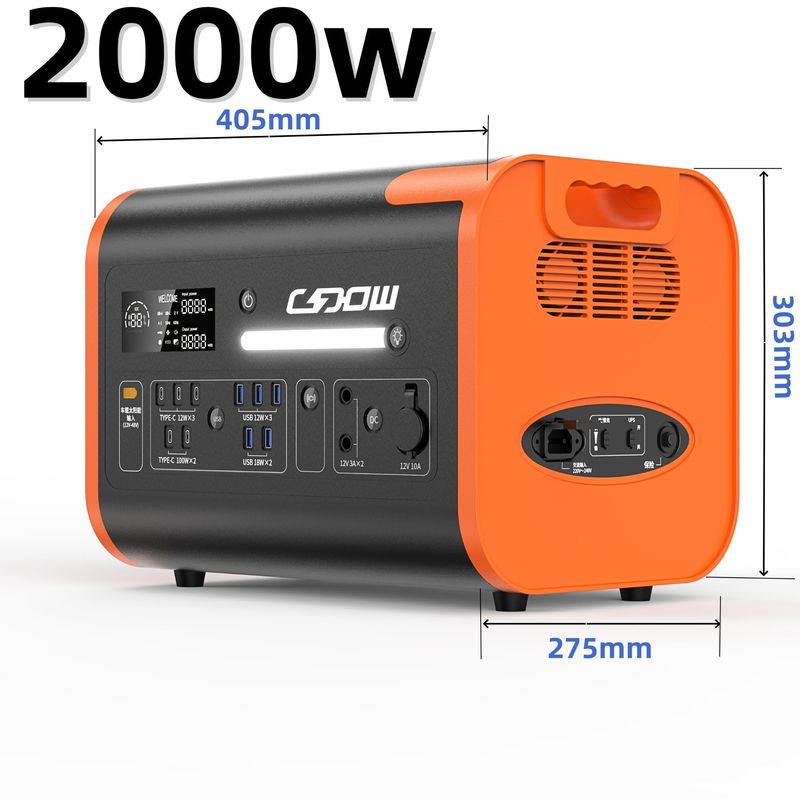 2000W تخزين الطاقة / مولد محمول مع شحن USB محطة الطاقة الشمسية مصدر الطاقة