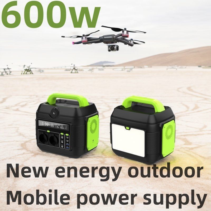 600W تصميم محطة الطاقة المحمولة للطاقة الخارجي Uav مجموعة مولد شمسي للطاقة خارج الشبكة