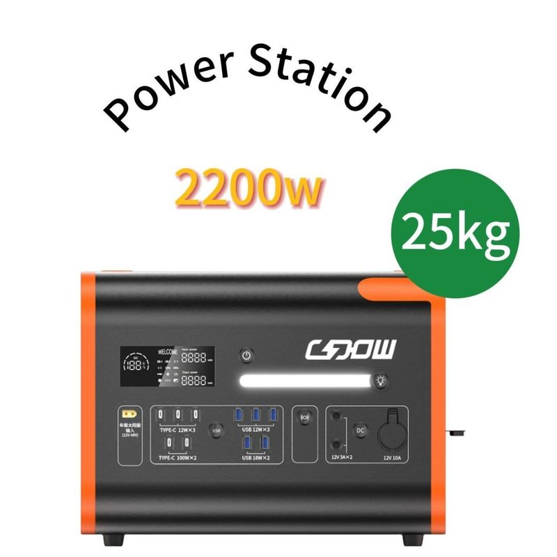 51.52V40ah 3.22V*16s سعة البطارية 2200W طاقة ثابتة 4000W قدرة القيادة