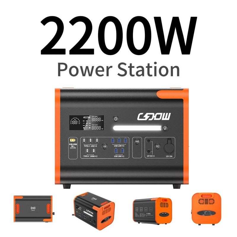 شحن سريع 2200W 2000W 2500W الطاقة الشمسية في الهواء الطلق محطة الطاقة المصرفية مصدر الطاقة