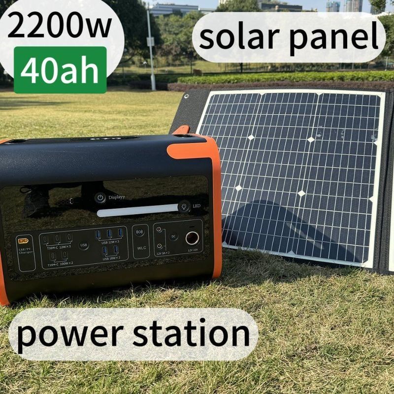 طاقة ثابتة 2200W يمكن أن تدفع محطة الطاقة المحمولة 4000W للطوارئ والخارج