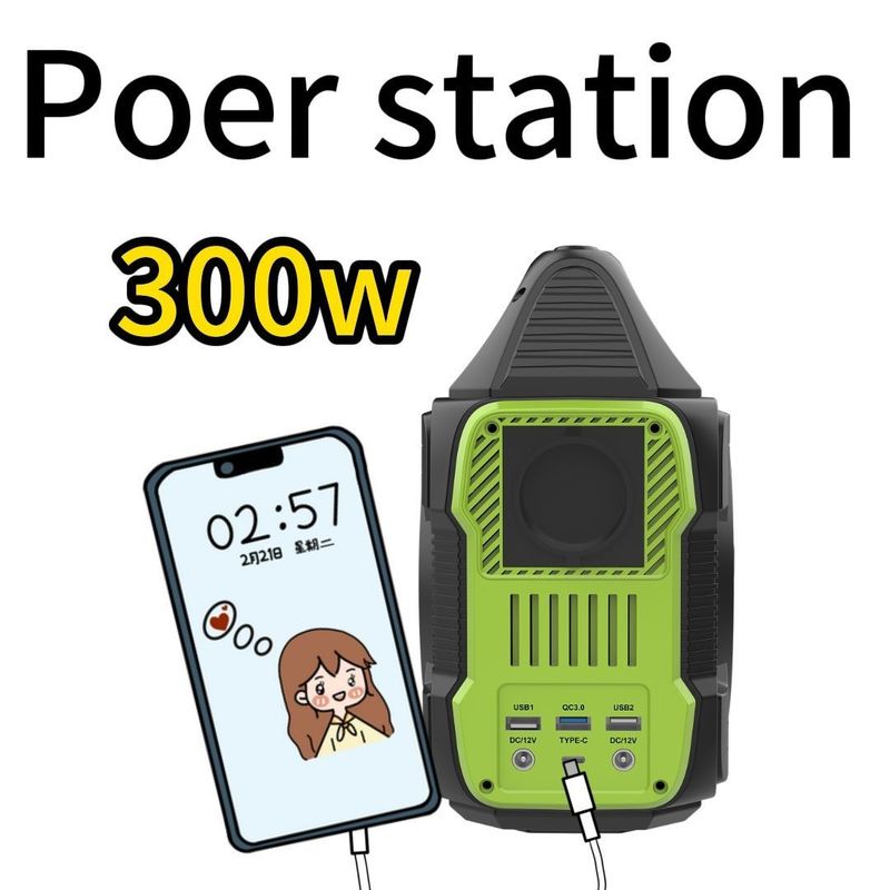 محطة توليد الكهرباء المحمولة 200W / 300W / 600W / 1500W محطة توليد الكهرباء الطاقة الشمسية الاستعدادية البطارية القابلة للإزالة