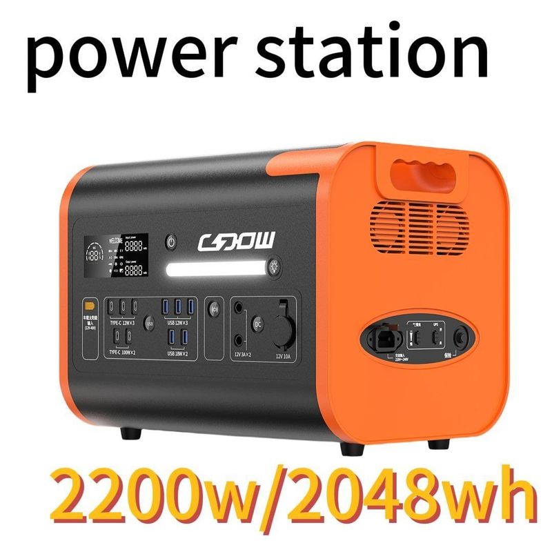 محطة طاقة شمسية محمولة معتمدة من قبل CE 2200W/2400W/3000W للأنشطة في الهواء الطلق