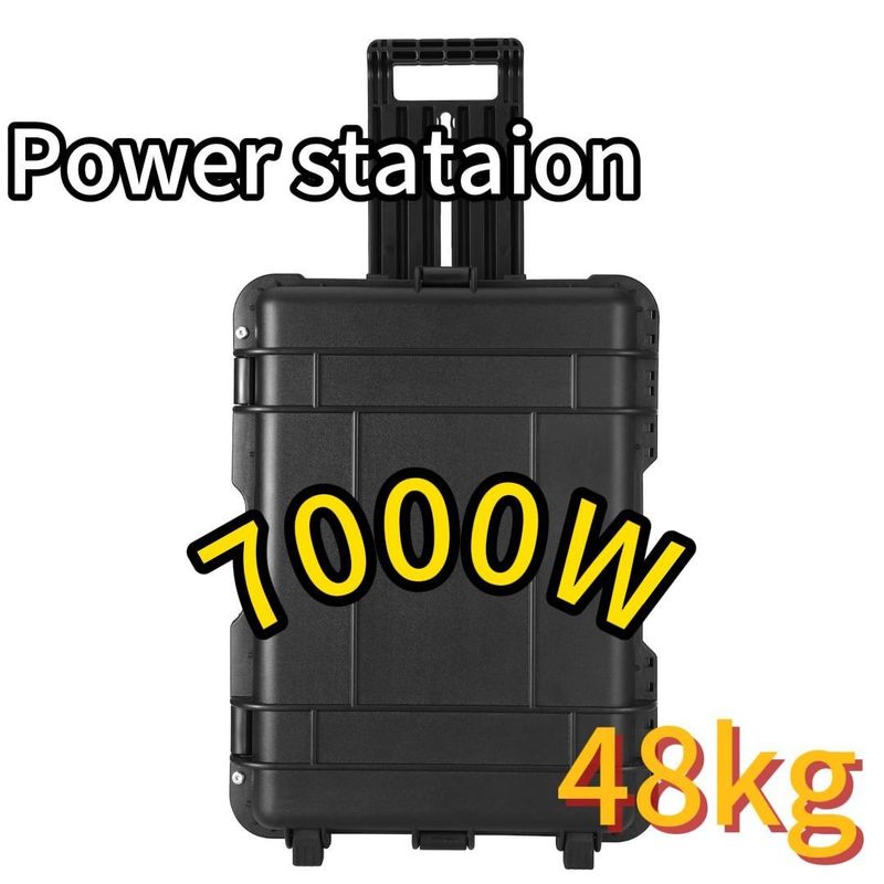 3000W-7000W مصدر الطاقة المتنقل في الهواء الطلق / البطارية ST-70 ABS مواد قذيفة سبائك OEM ODM