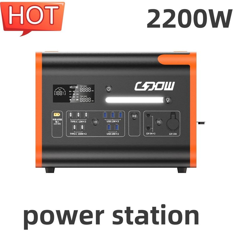محطة الطاقة المحمولة النقية الموجة السينية 2200W / 2048wh للطوارئ الخارجية البرتقال الساخن