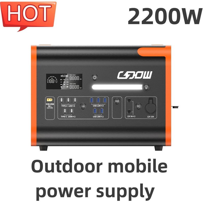 محطة الطاقة المحمولة 2200W/2048wh/40ah لشحن الهاتف المحمول الطارئ للأسرة في الهواء الطلق