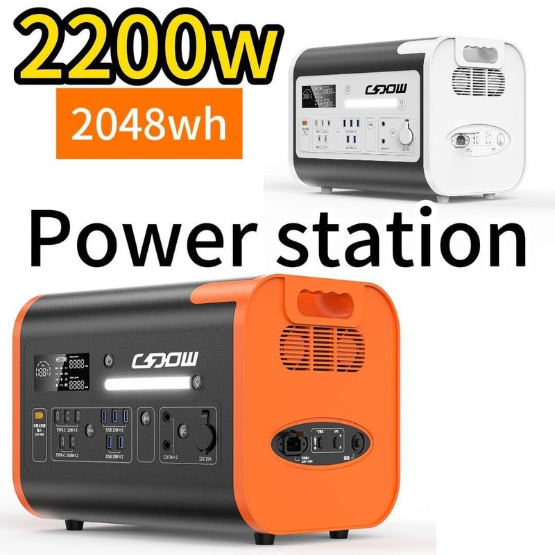 2200W/40ah 2024 محطة الطاقة المحمولة الأسود البرتقالي لون للسفر في الهواء الطلق