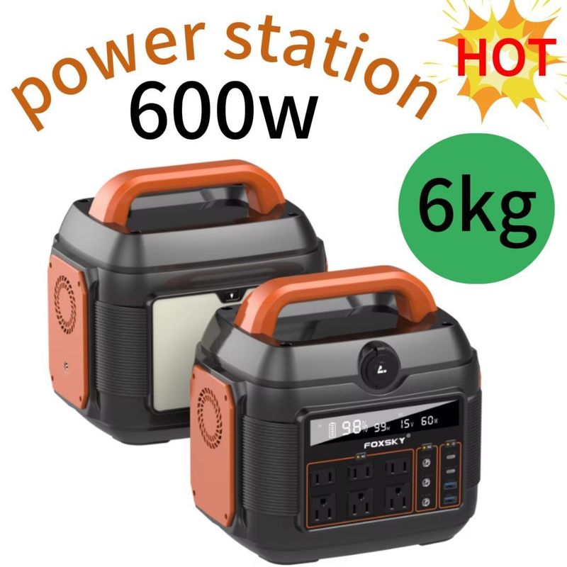 محطة الطاقة الشمسية العائلية في الهواء الطلق 110V / 220V / 600W / 576wh مع مصباح السجائر