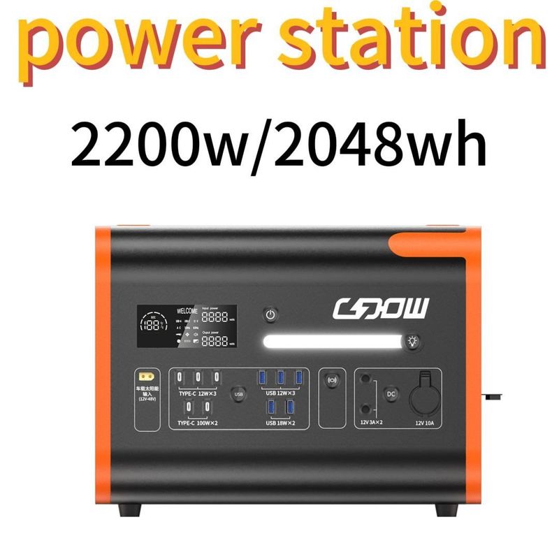 AT22 220V/110V/2200W/2048wh بطارية الليثيوم الحديد الفوسفات للخارج والمنزل