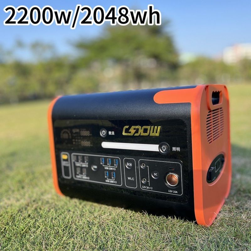 AT22 2200W/2048wh محطة طاقة تخزين الطاقة المحمولة ODM / OEM للأنشطة في الهواء الطلق